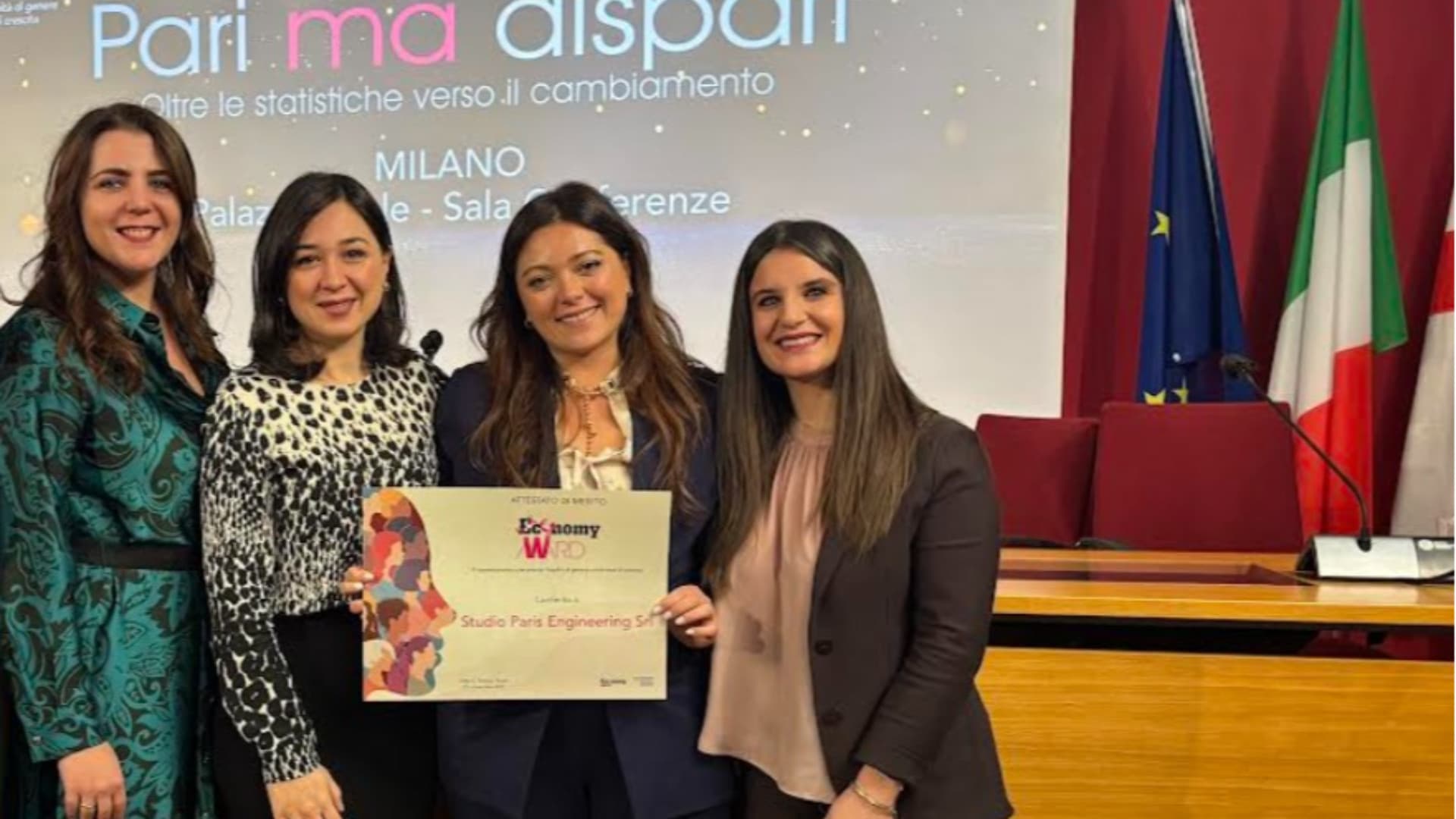 Il premio