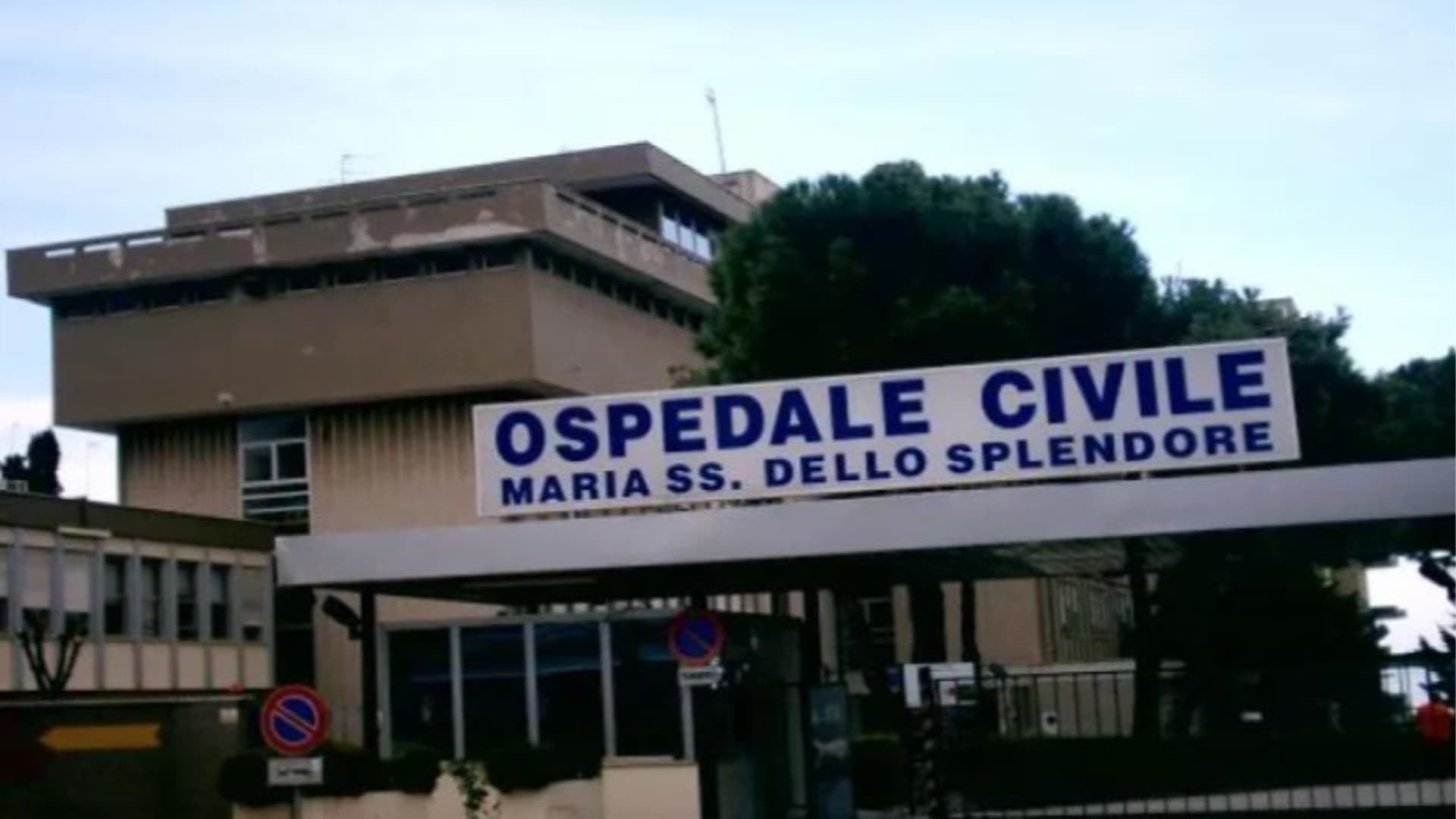 L'ospedale