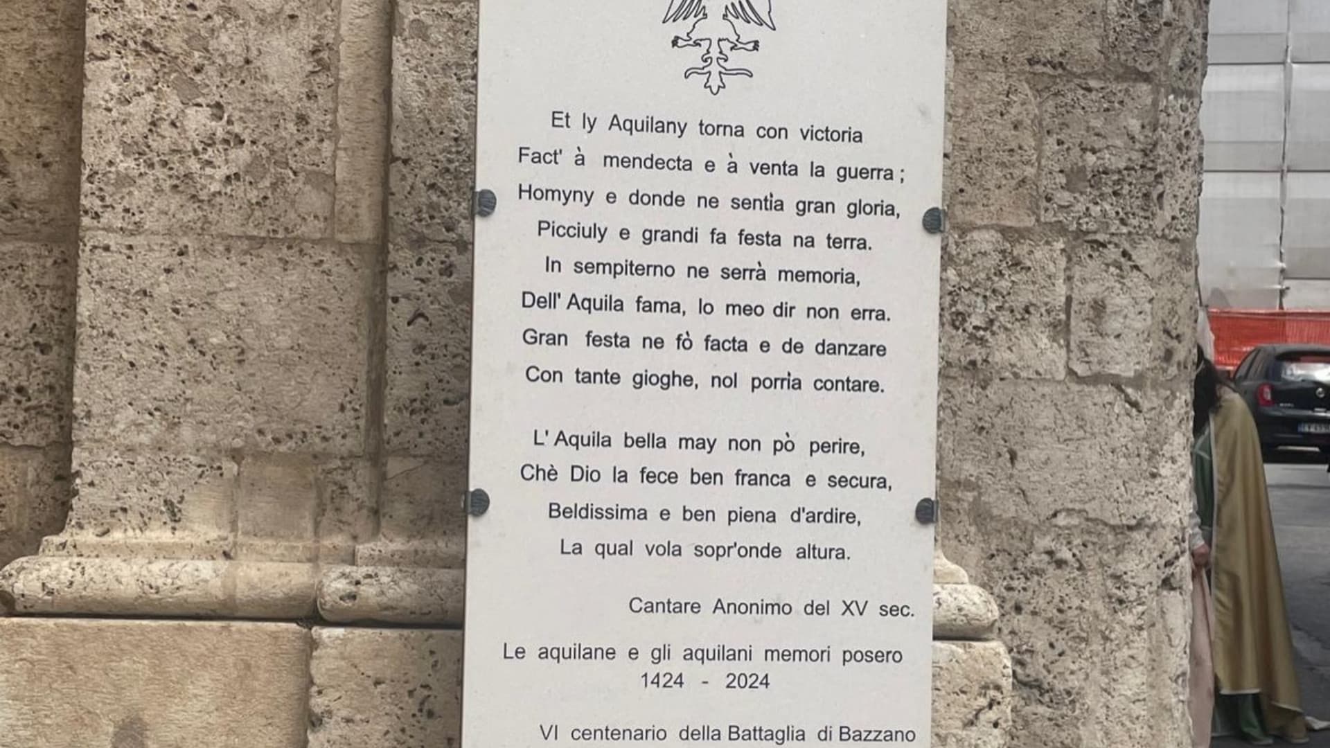 La targa