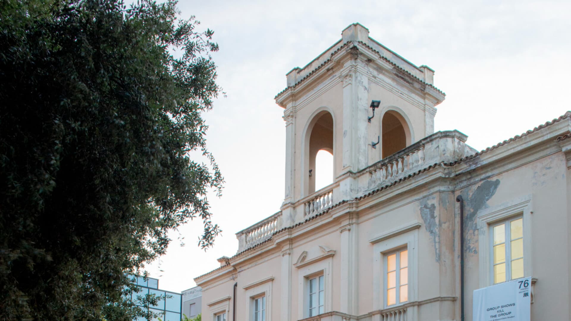 Il museo