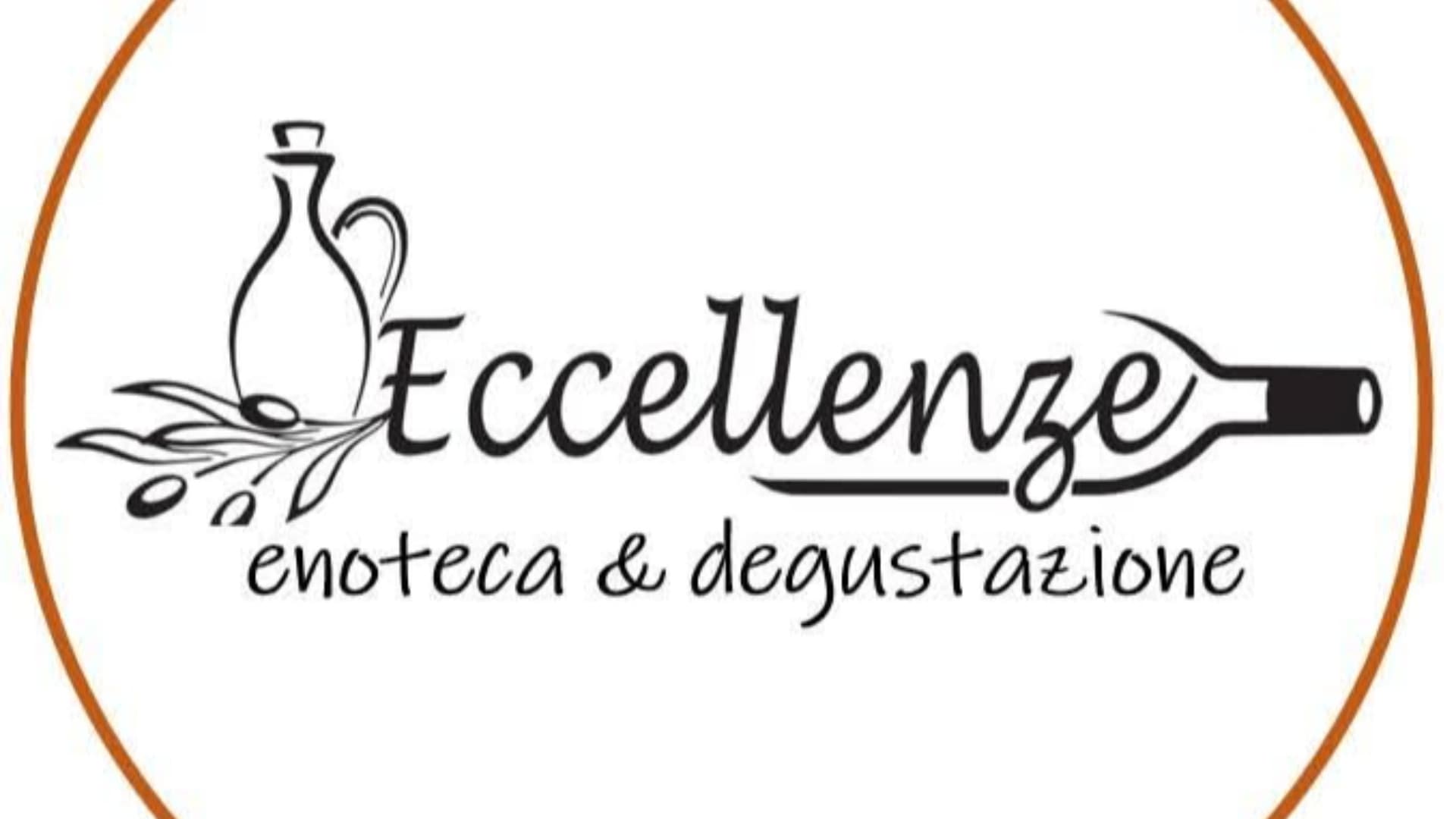 La locandina
